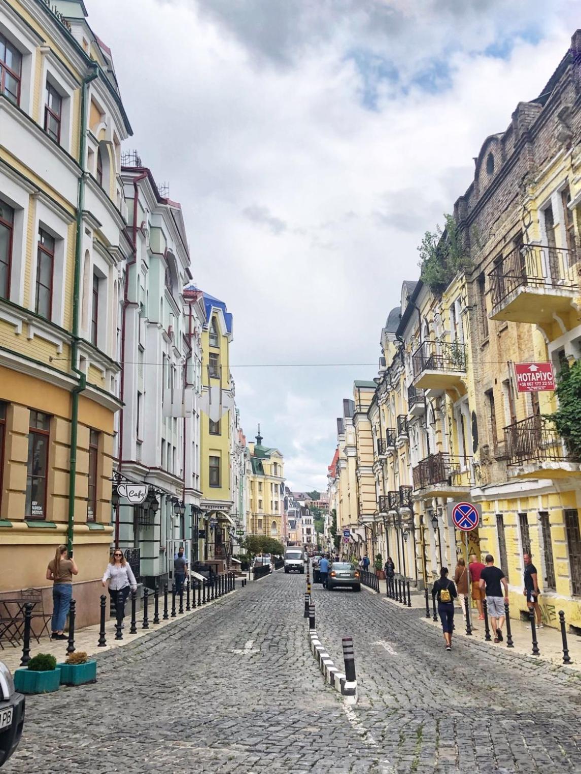 Real Home Apartmens - Podil Promenade เคียฟ ภายนอก รูปภาพ
